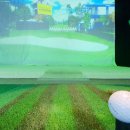 골프존파크영종스카이점 이미지