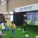 스크린승마(주) 이미지