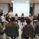 아동놀이활동과 양성과정 이미지