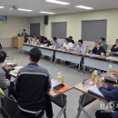 영남기업