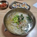 남천1-220 이미지