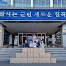 피엘티지 이미지