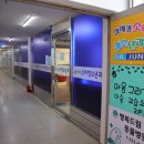브라운소아청소년과의원 이미지