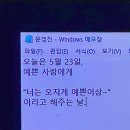 GS25 이현오거리점 | 2025 5/19~5/23 (2)
