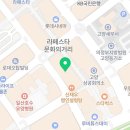 가창복권 네이버블로그