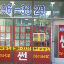 근주상가 네이버블로그