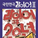 창녕문화예술회관 대공연장 이미지