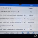 아우토팩토리 이미지