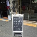 IronPC | [김해 부원동 카페] 아기자기한 소품샵 카페 루니토 커피 방문 후기
