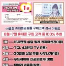 휴대폰쇼핑몰 네이버블로그