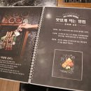 경기도 수원시 팔달구 경수대로446번길 이미지