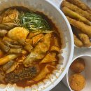 여우떡볶이