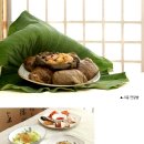 [맛따라 길따라]시흥 연잎밥 이미지