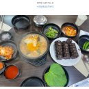 효자 정신비 | [조점례피순대]전주 본점만 10번 넘게 간 찐단골의 대전 관평점 솔직 후기 (+오결제)