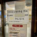 양만소 이미지