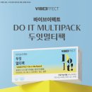 두잇 네이버블로그