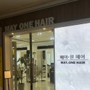 가림헤어 네이버블로그
