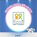 라온 태권도 이미지