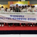 그랑프리제과 이미지