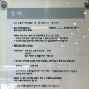 우드하우스 호텔 이미지