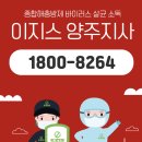 고암작은도서관 이미지