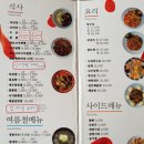 청궁루 이미지