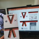 아이캔태권스쿨 | 신정동태권도 선택 고민 끝, 아이가 즐거워하는 가온태권스쿨 후기