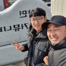 송재필 농장 이미지