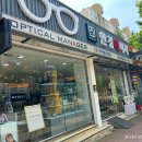 안경매니져 첨단산월점 네이버블로그