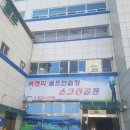 맥켄리골프연습장 이미지