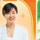 빨간불닭발 | 습관적 야식&amp;술로 만성위염까지.. 현대인은 꼭 봐야하는 &lt;몸신의 탄생&gt; 18회 시청 후기