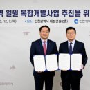 오름행정사사무소 이미지