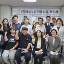 충북청주지역자활센터 연합뉴스