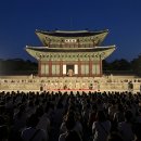 힐링가야금무용 이미지