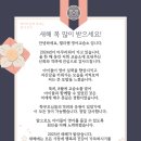 캘리쌤영어교습소