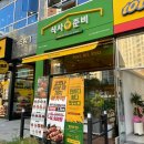 수노을중앙로 L 이미지