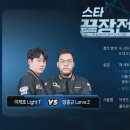 주식회사 스타클럽 이미지