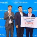 (주)안전환경 이미지