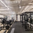 에스인핏PT 이미지