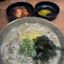 정칼국수 이미지