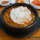 청진동해장국 이미지