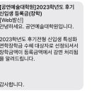 신풍피아노학원 이미지
