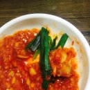 굴다리영양탕 이미지