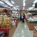 금산인삼종합전시관 이미지