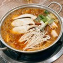 UR(오산시)-[내삼미로]-하-5 | 오산대역맛집 매우리 둘이서 매운갈비찜 먹으러 재방문