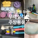 스테이담아