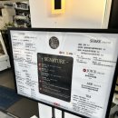 뚝섬한강공원-52 이미지