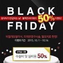 참닥터의원 이미지