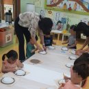 서울하늘숲유치원 이미지