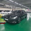 [대구중고차 엠월드] 아반떼 CN7 인스퍼레이션 풀옵션 매입후기 일요일 영업시간 확인해보자